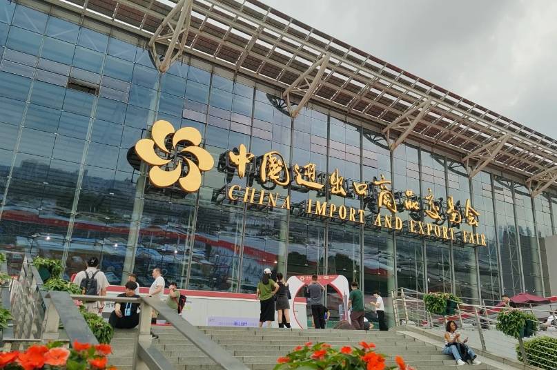 第136届中国进出口商品交易会，这份展期出行指南请查收